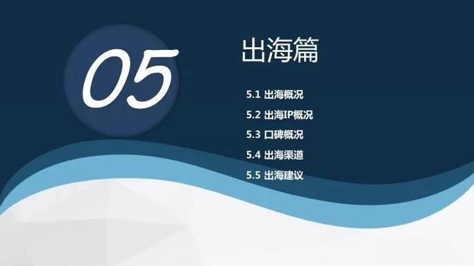 2019中国电视剧风向标报告发布