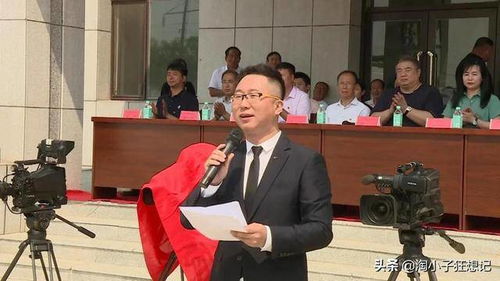 辽宁广播电视台北方频道40集普法栏目剧开机仪式圆满举办