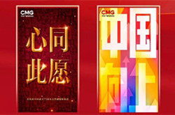 电视剧片单 专题 标签 znds资讯