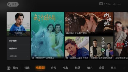 广电总局出新规:不得宣传炒作“未删减版”等概念