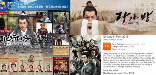 2017全国两会期间,广电行业十大热点话题前瞻