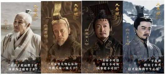 这部热播电视剧,成为优秀广播电视节目“走出去”的又一典范