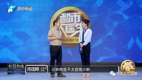 四分之一的人都有的先心病,你有吗