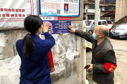 大排查大整治 消防宣传掀起全民热潮