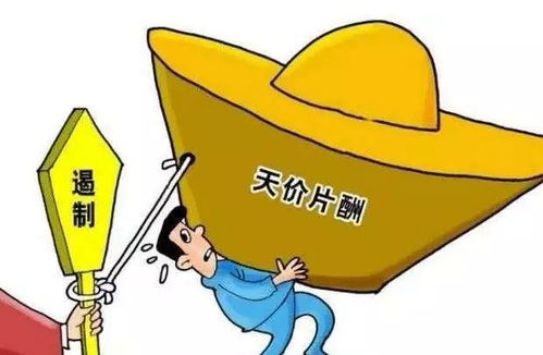 9月25日 京城事儿全知道