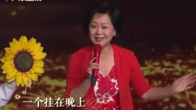 鞠萍姐姐 童年回忆中的温暖之声——从《种太阳》看广播电视节目的情感传递