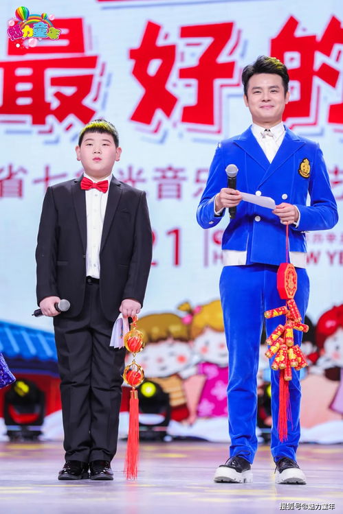 2022河南广播电视台《魅力童年》少儿春晚优秀节目招募正式启动