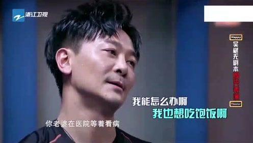 岁月如刀 个人频道策划的艺术与灵魂