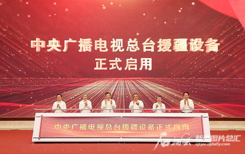 第五师双河市人民政府