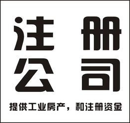 专批广播电视节目制作经营许可证,专批广播电视节目制作经营许可证生产厂家,专批广播电视节目制作经营许可证价格